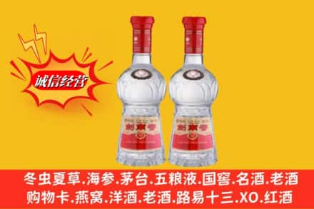 奉化区名酒回收剑南春.jpg